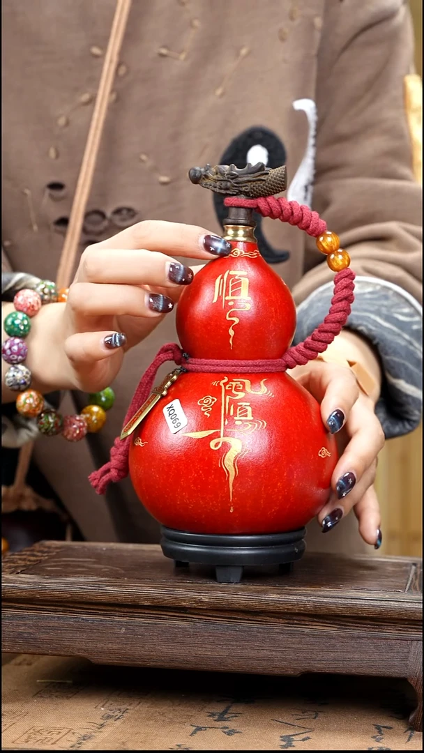 冷*清XQ069雕刻款大漆酒葫芦（现货现发）当摆件