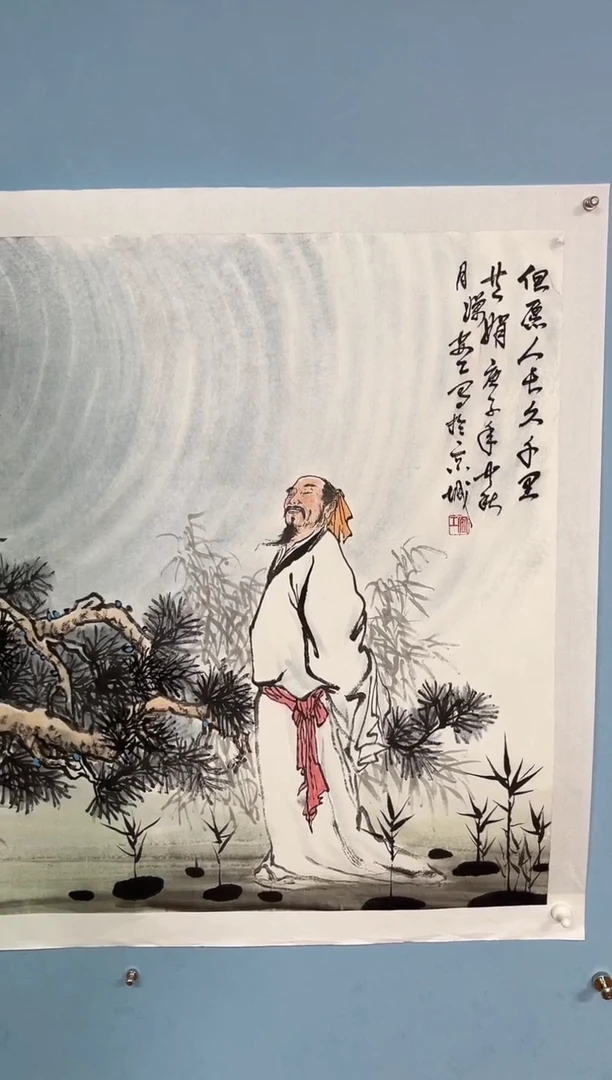 国画用****1安汝杠国画一幅