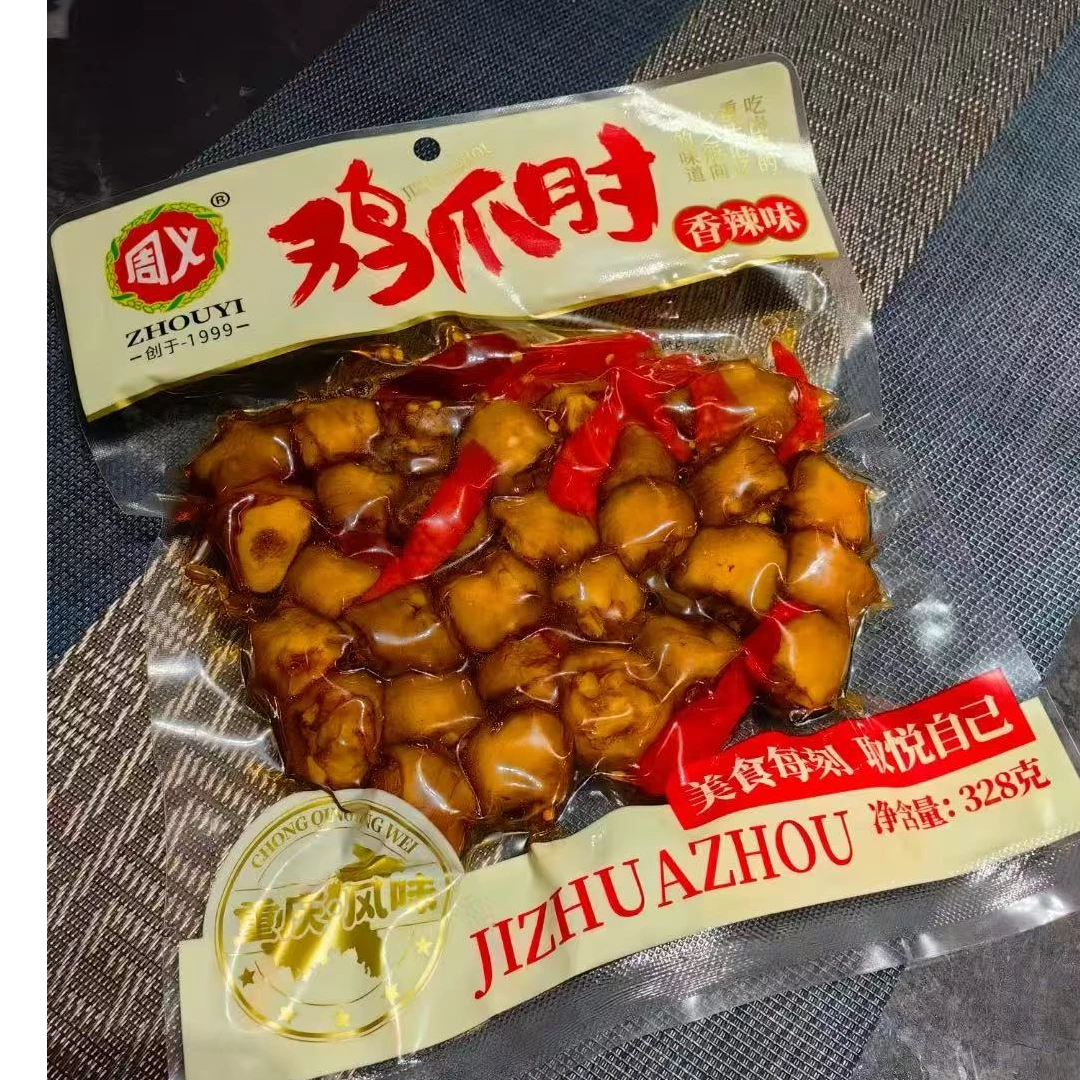 【小时达】香辣鸡爪肘鸡拐骨