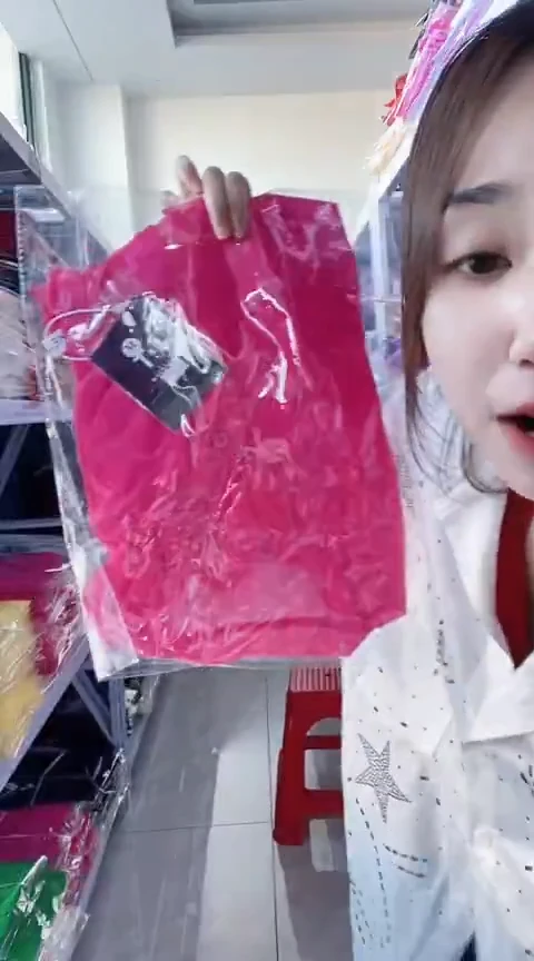 闪电购精品女装9589粉M