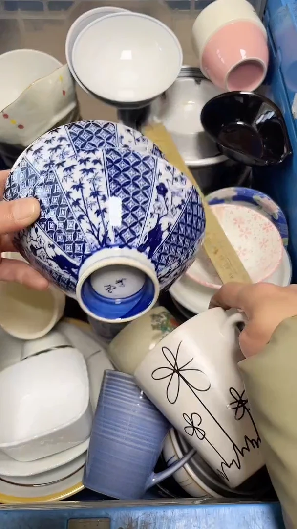 【闪购商品】瓷片中古回流瓷器满18包邮774