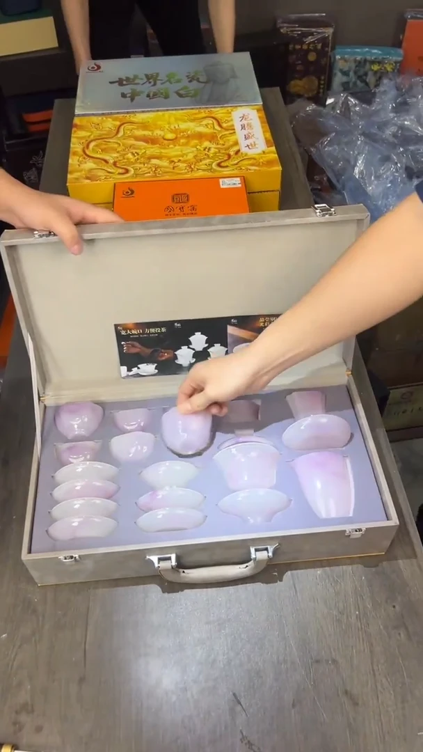 行德正茶具商品链接@@T138