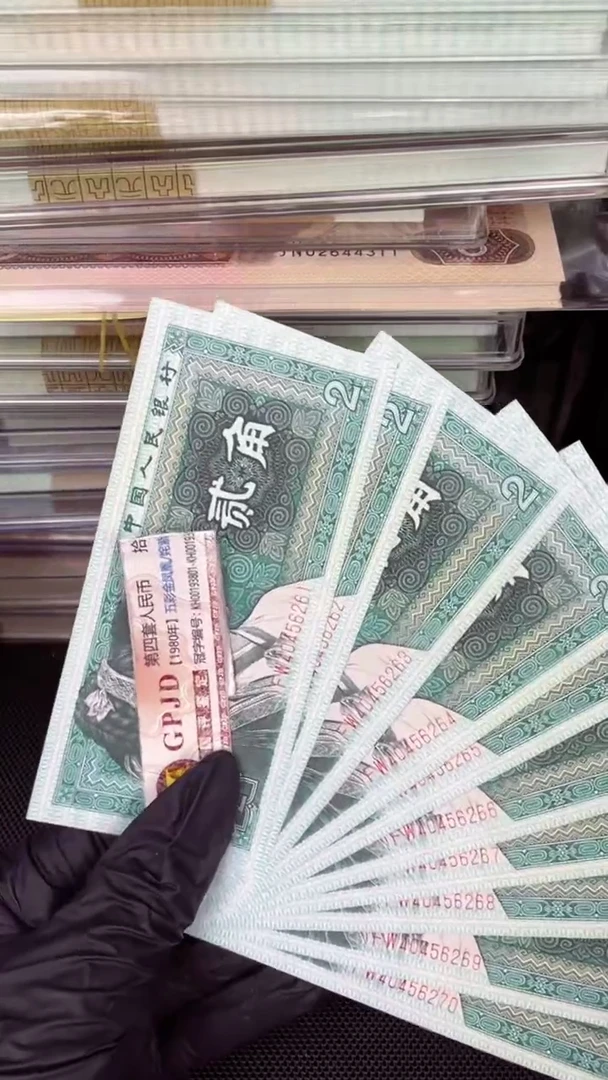 【闪购商品】8002 FW冠 绿巧王 标十