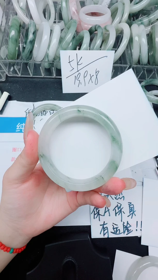 未镶嵌手镯石英质玉610/50.8
