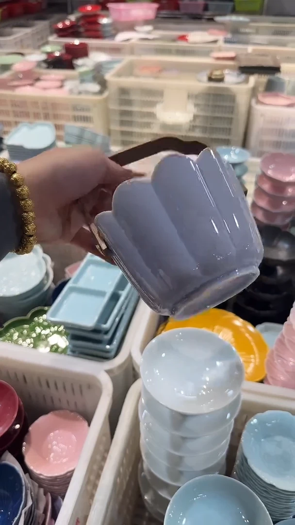 盘微瑕商品 介意勿拍