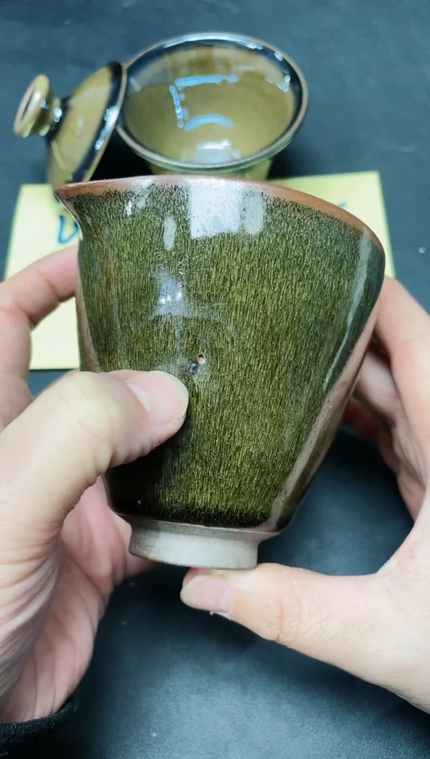 【闪购商品】茶盏161微瑕