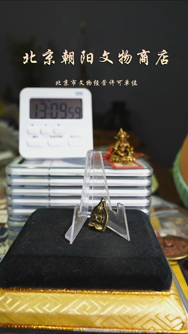 铜雲花钱-------8761