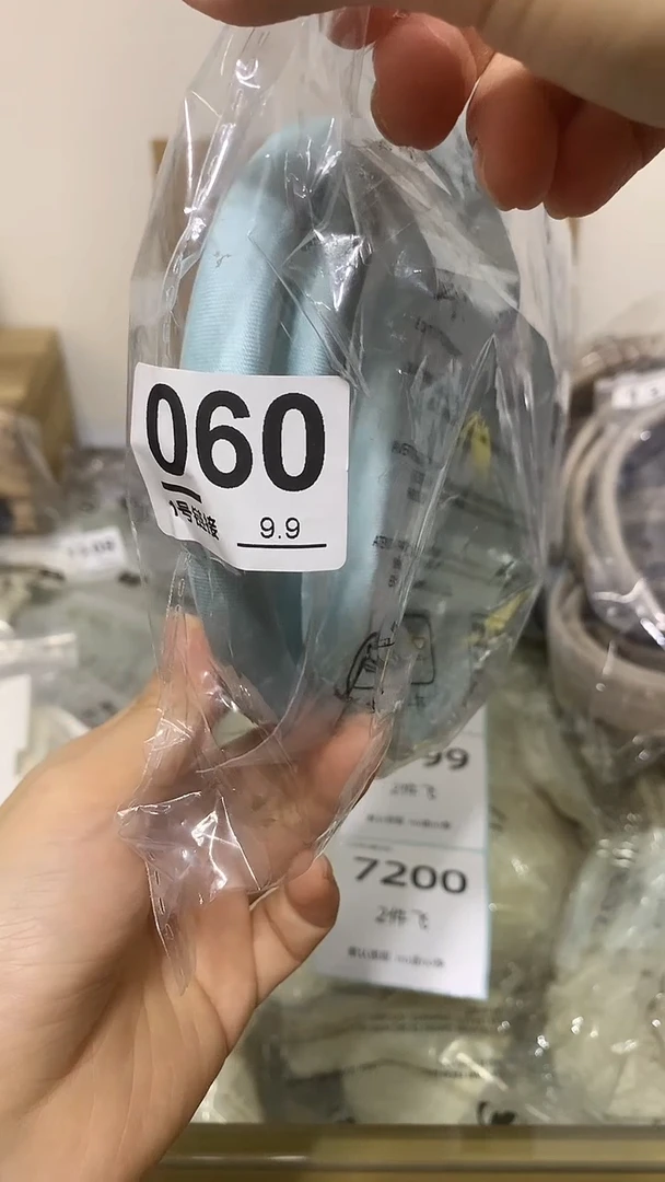 铁合金醋酸（人造纤维）闪购060