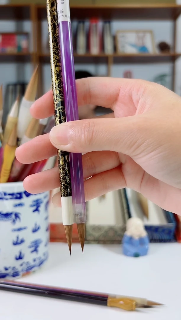 黑杆金色图案和紫气东来狼毫小楷一对