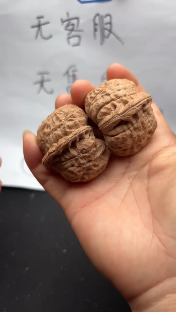 把件文玩核桃71南瓜