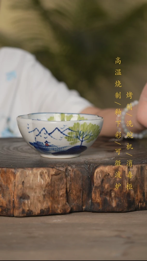 瓷片景德镇高温釉下彩可微波烤箱洗碗机