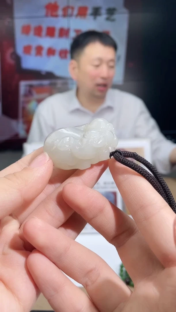 定制和田玉多样性发货拍一发一/58