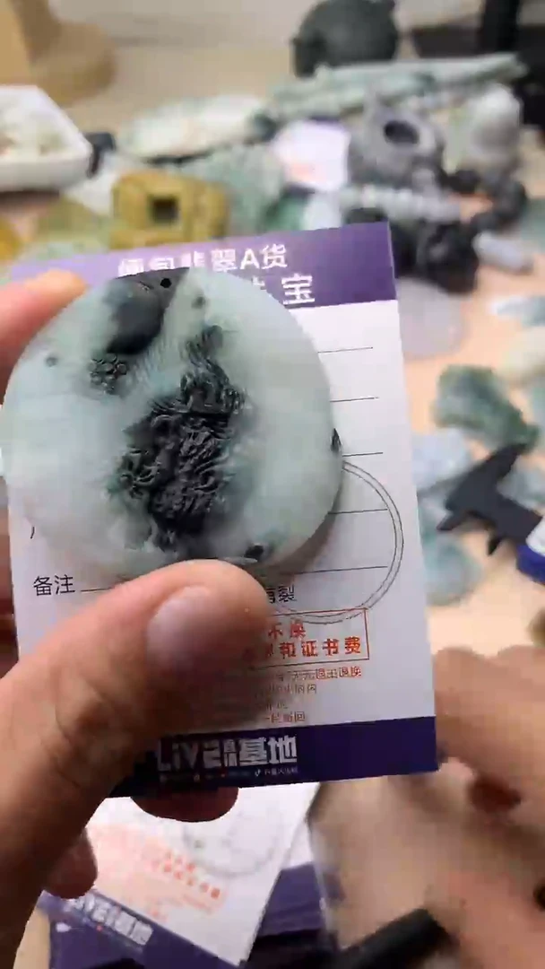 未镶嵌定制翡翠翡翠1