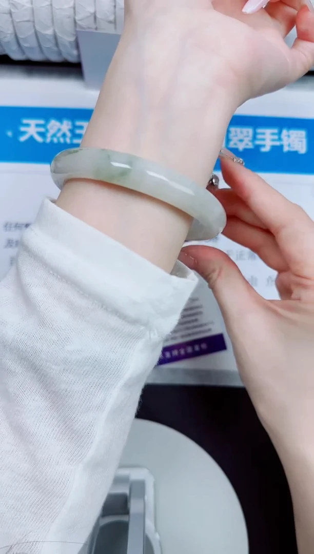 石英质玉手镯未镶嵌157/60