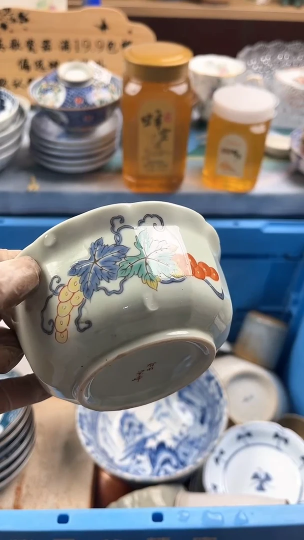 瓷片粉*英歌瓷器满19.9包邮