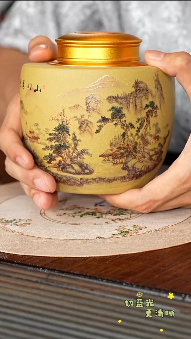 茶壶紫砂顽壶紫砂精选茶叶罐