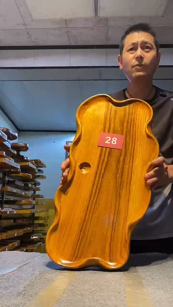 实木茶盘 一物一拍