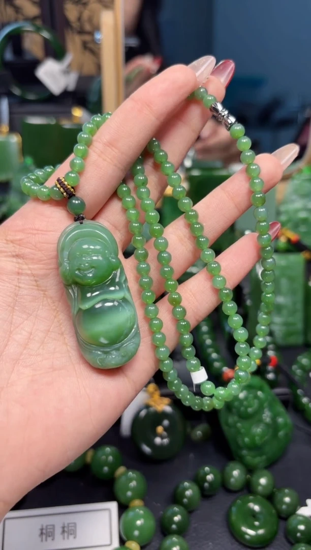 【闪购商品】和田玉（碧玉）吊坠(赠链)未镶嵌1