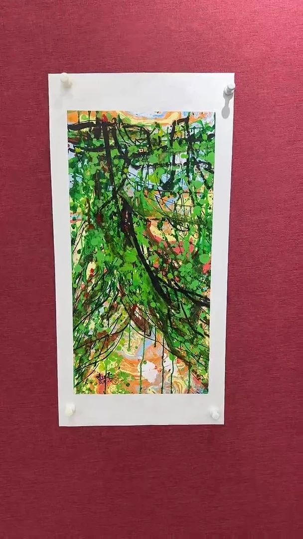 国画赵燮绘画2pc藤萝画集作品