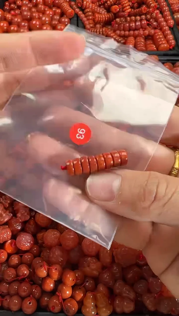 【闪购商品】南红玛瑙颈饰未镶嵌1