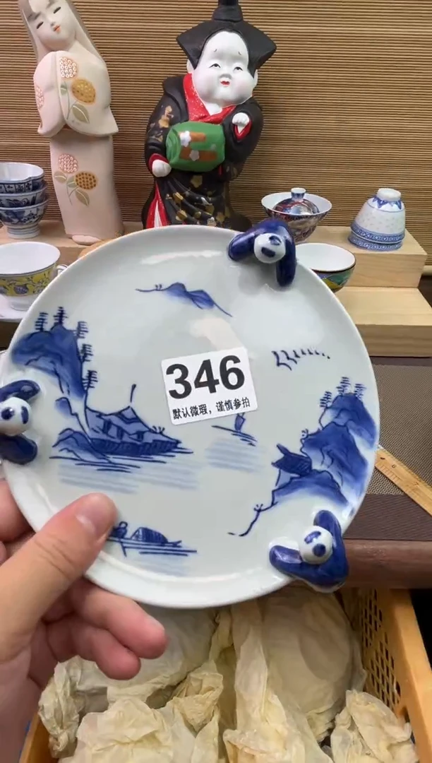 瓷片爱*兔陶瓷瓷器瓷器瓷器瓷器瓷器瓷器