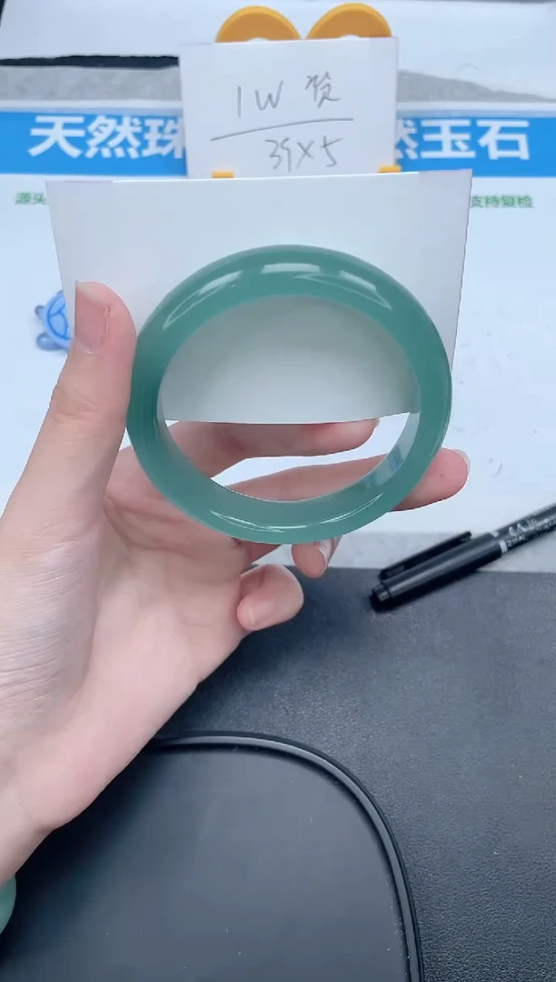 石英质玉手镯未镶嵌262-58.5