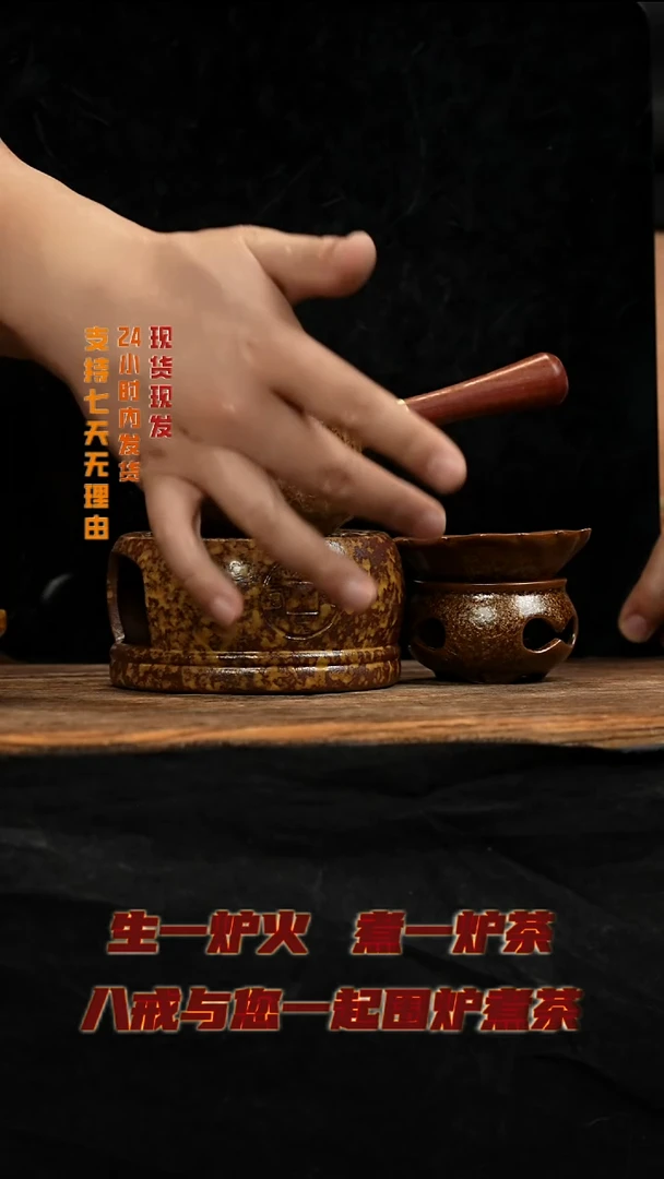茶壶紫砂八戒茶器