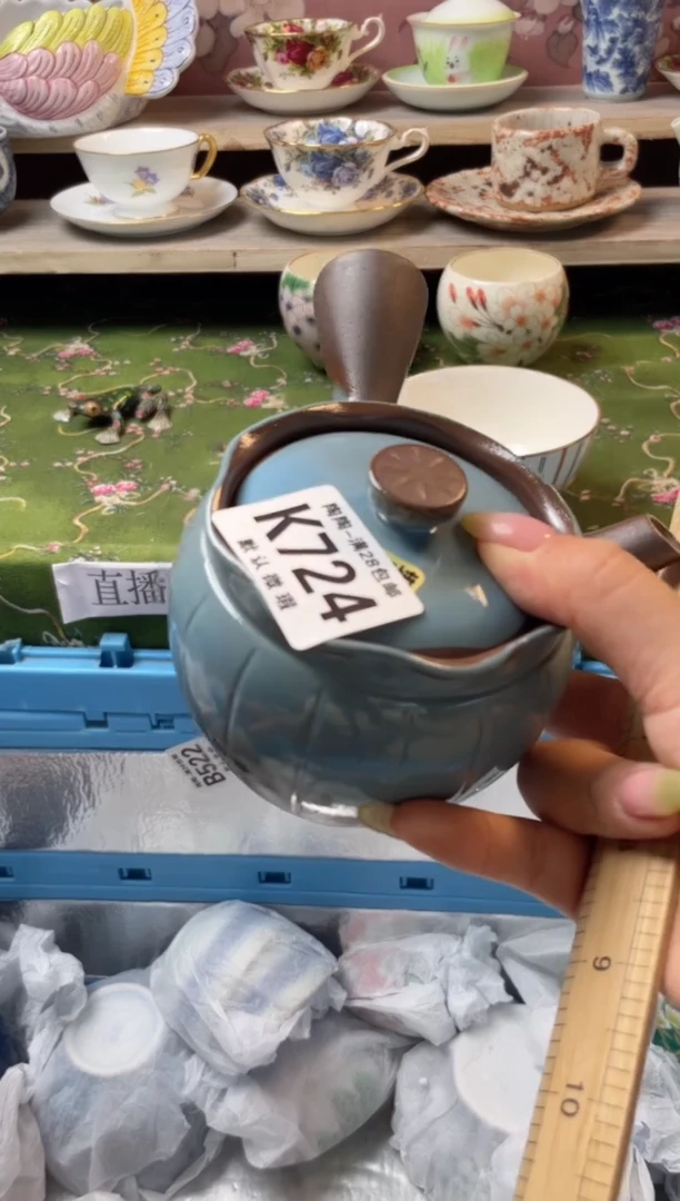 杯瓷器瓷器瓷器瓷器K724
