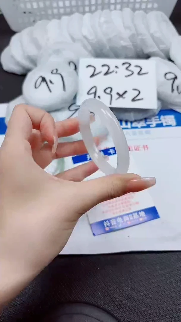 石英质玉手镯未镶嵌A221-53.54