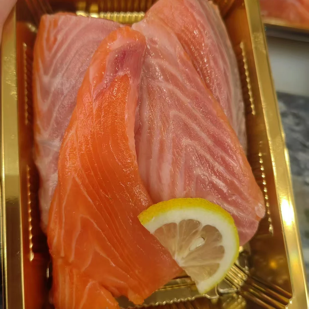 福利鱼尾净肉250g海鲜