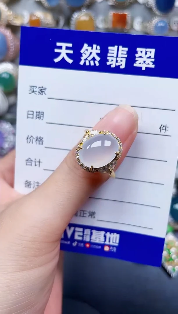 银S925镶嵌戒指翡翠75