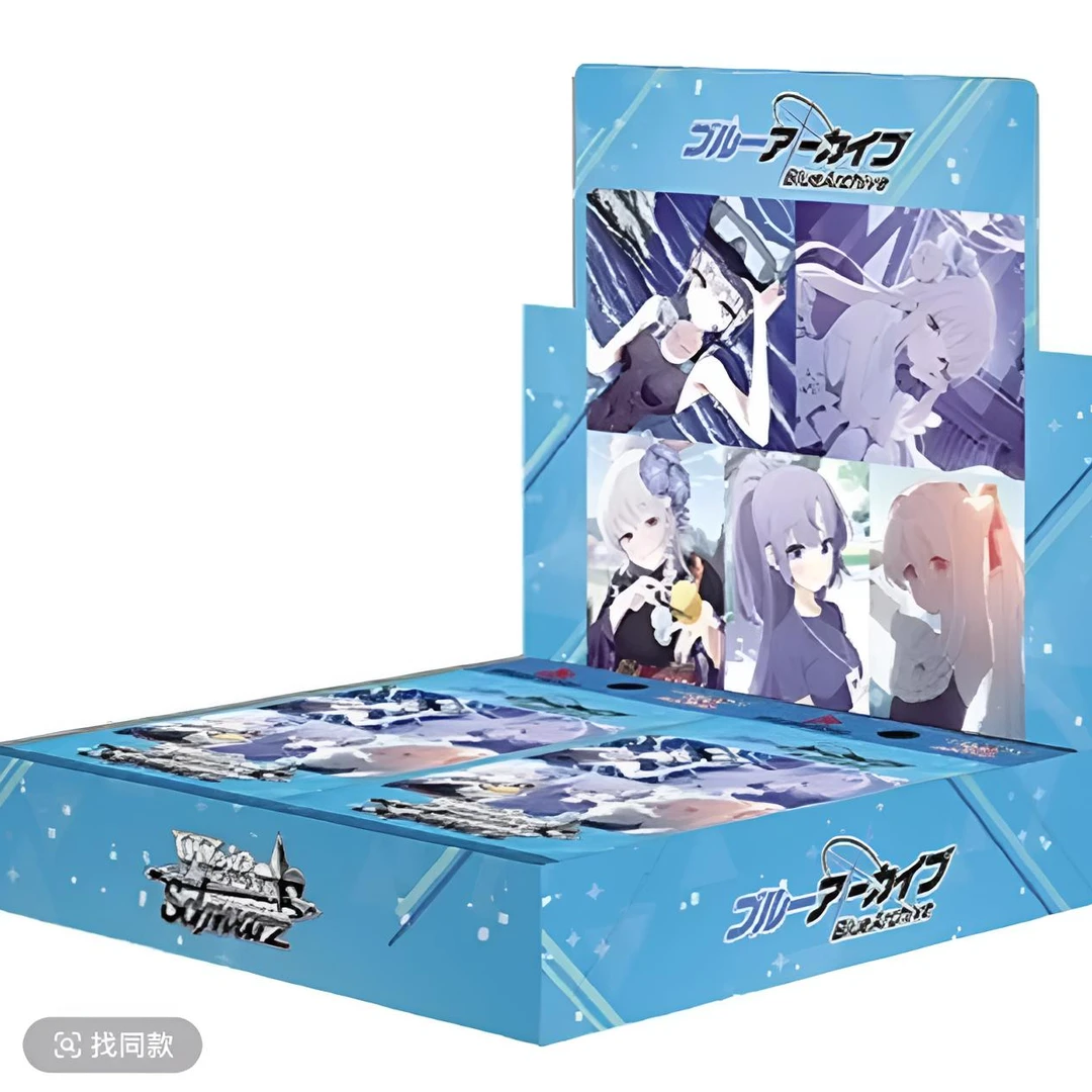 《蔚蓝档案》ws黑白双翼卡牌日版补充包原盒原箱盲盒【拆盒】