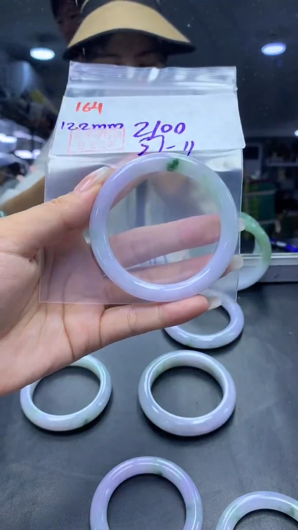 未镶嵌定制翡翠164手镯57+2100元+拍一发一