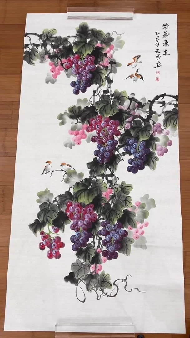 国画【福利，纯手工手绘】张文忠葡萄竖版138*68厘米