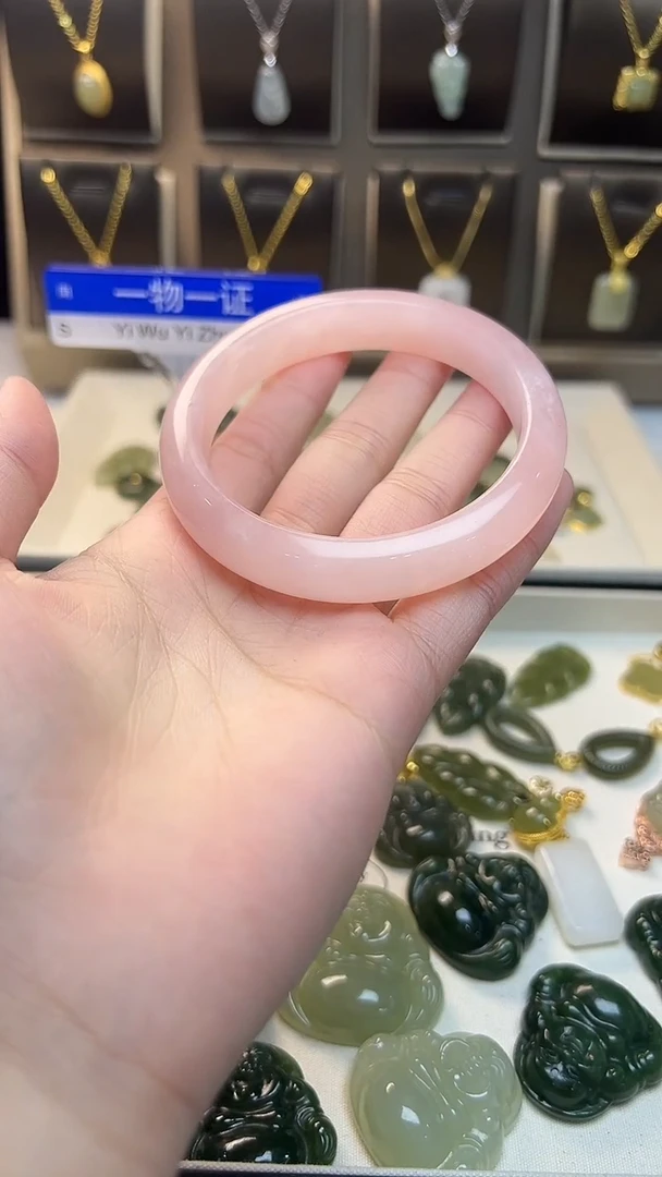 未镶嵌手镯芙蓉石 未镶嵌 手镯 芙蓉石