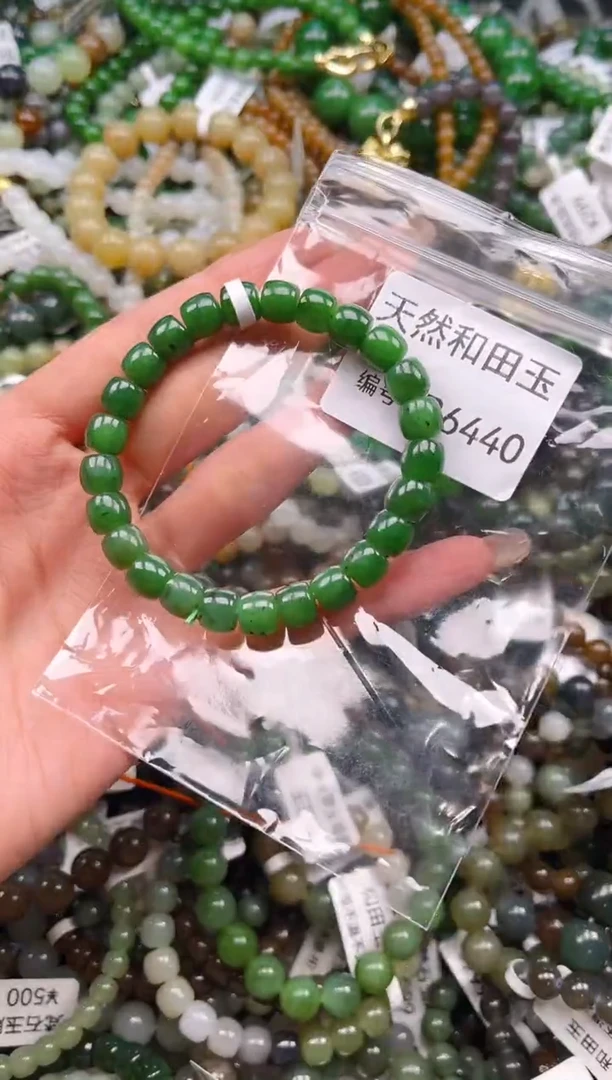 未镶嵌和田玉挂件1