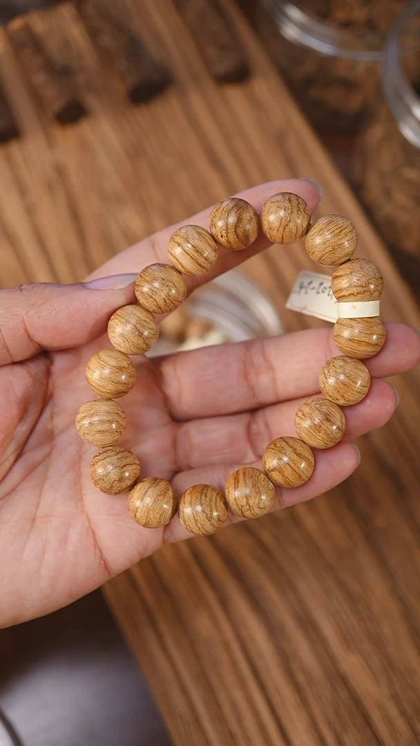 沉香手串达拉干虎纹1.37-12克bn1202