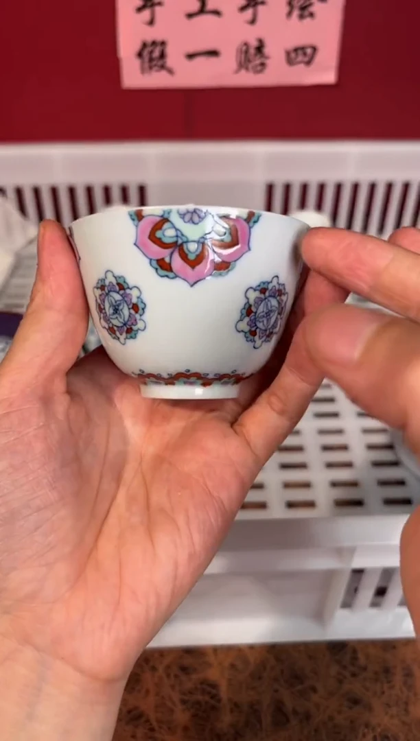 瓷片景德镇手工手绘微瑕E1487