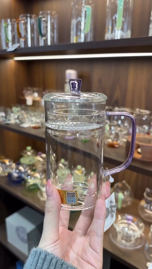 福利绿茶杯 简尚杯浅紫色