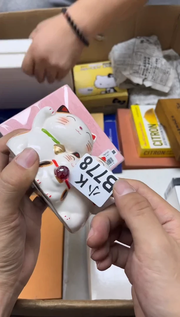 瓷片阿**巴778阿巴阿巴 阿巴阿巴