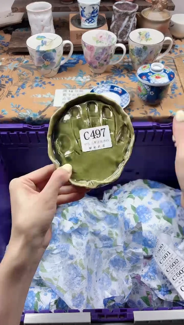 瓷片一**玥                C497