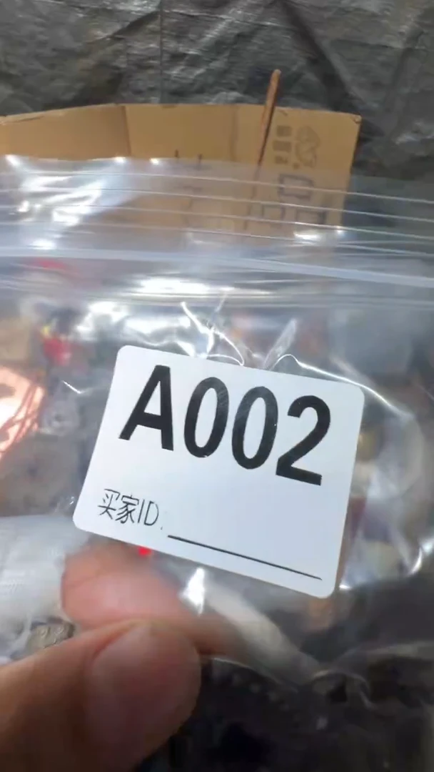 囡*佳合创意屋专属链接