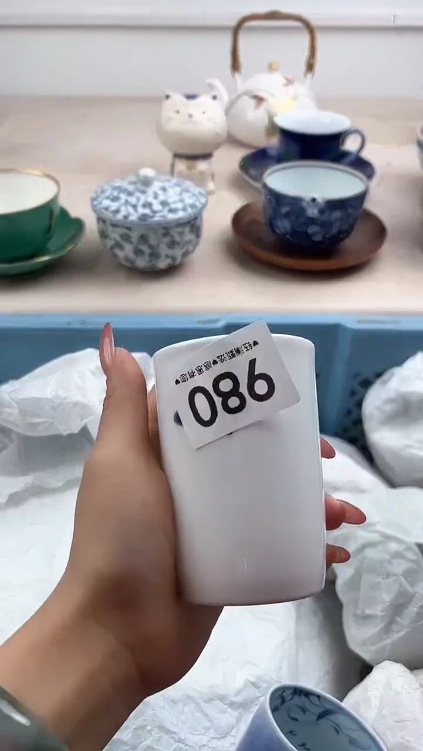 【闪购商品】瓷片980，，，，，，