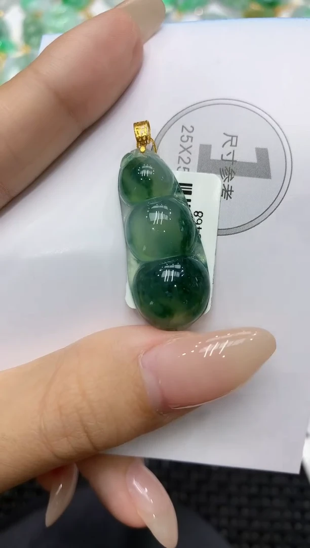 颈饰18K金镶嵌翡翠111111111111