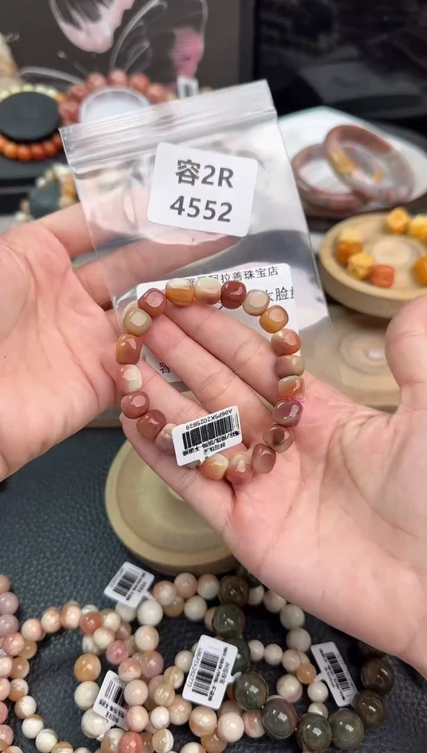 未镶嵌手链石英质玉逛****子2R4552