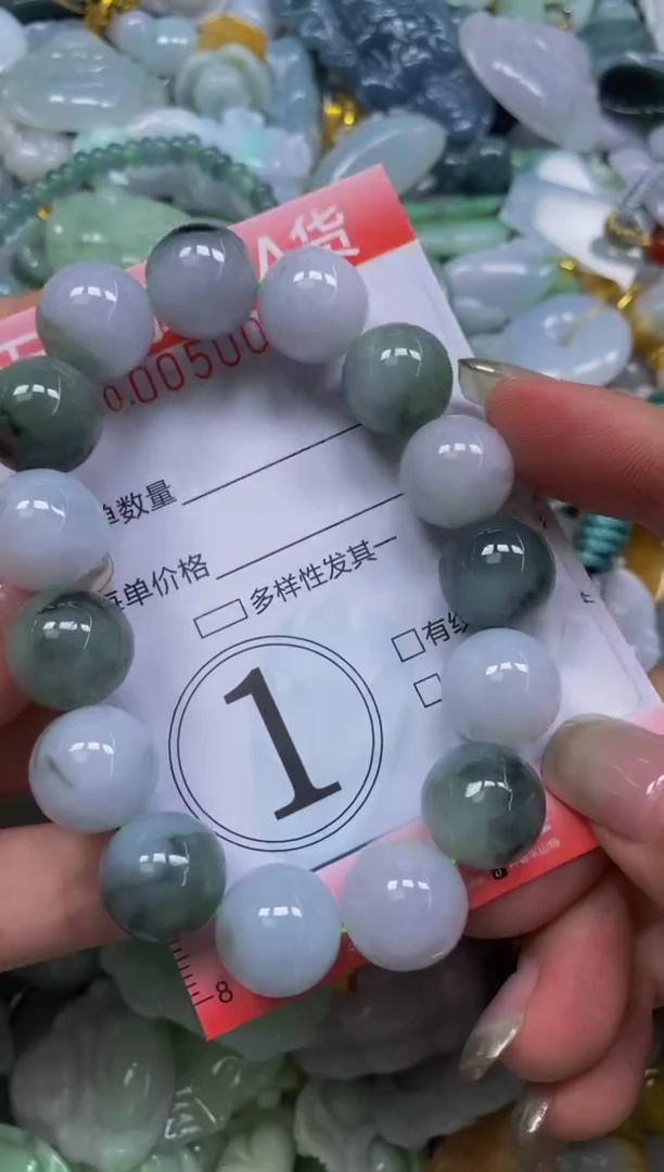 翡翠未镶嵌颈饰闪购0050034