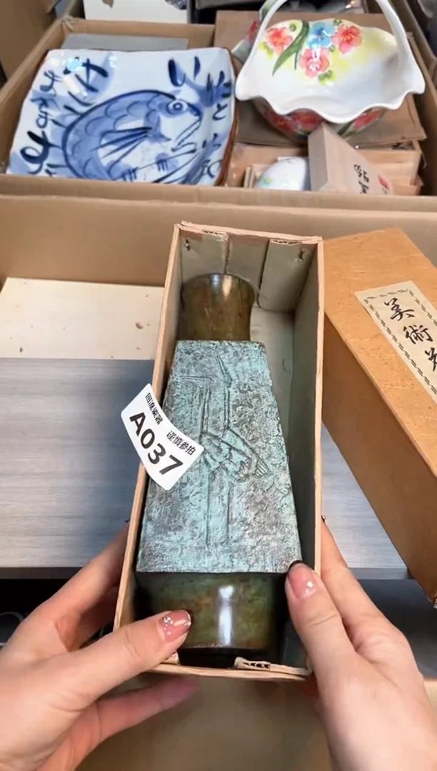 【闪购商品】闪购闪购闪购闪购