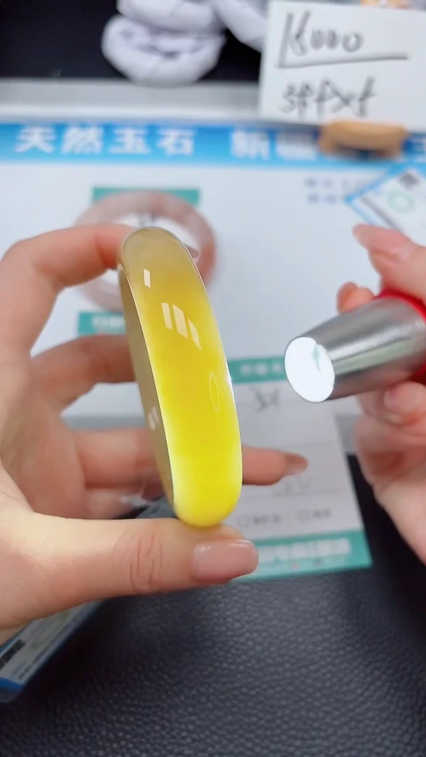 【闪购商品】石英质玉手镯未镶嵌301