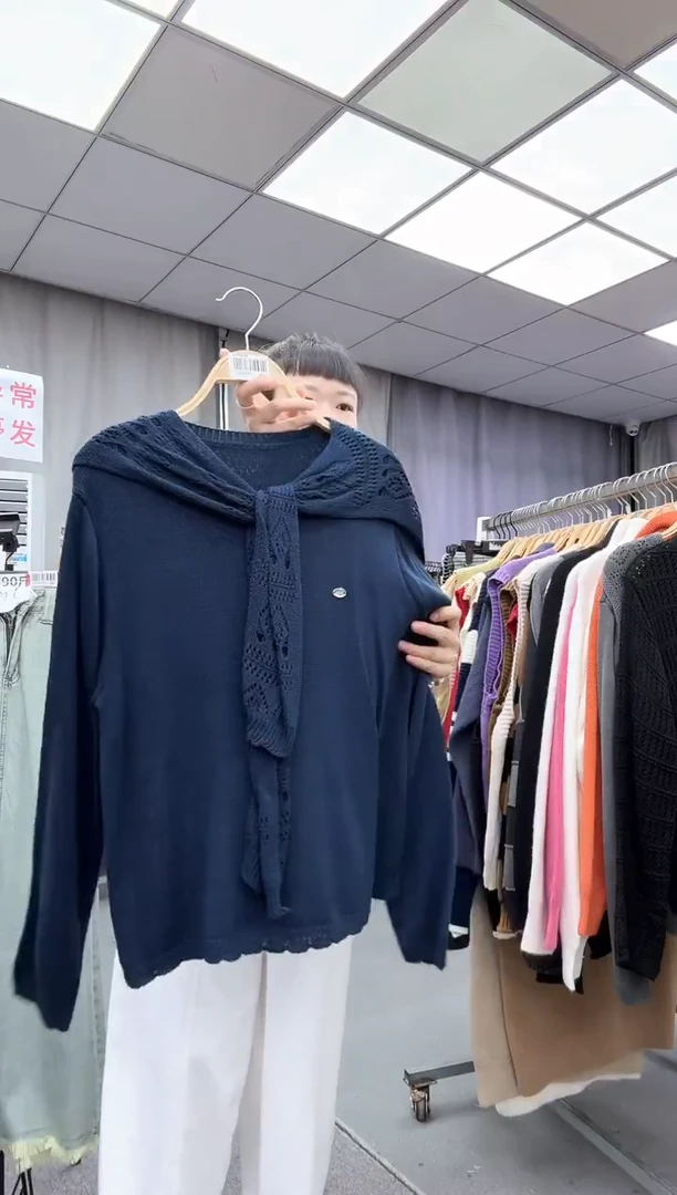 大哥家漂亮衣服漂亮颜色