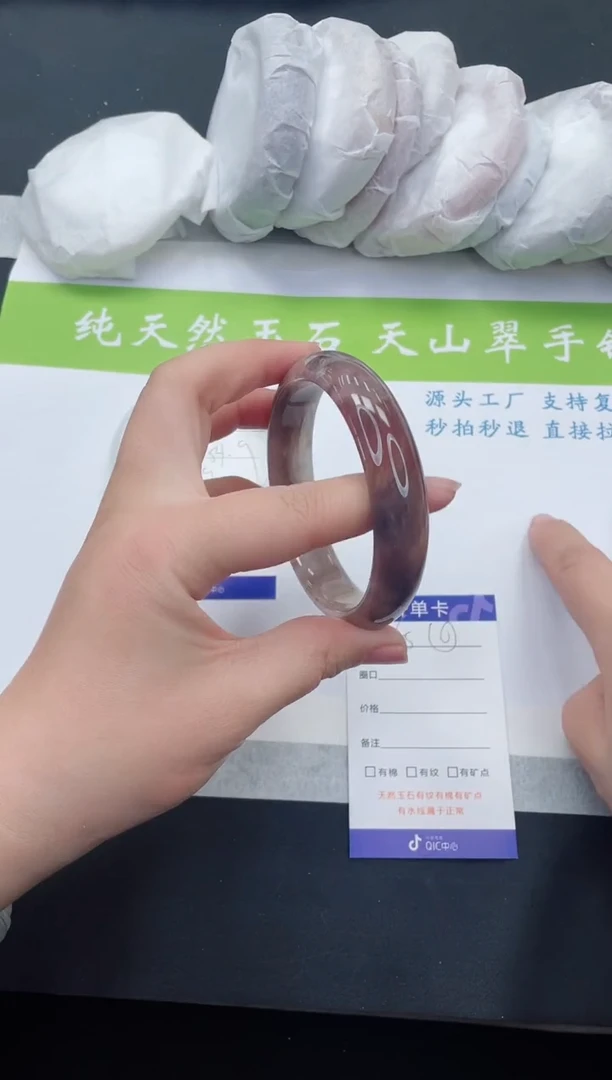 【闪购商品】石英质玉手镯未镶嵌H65-65+